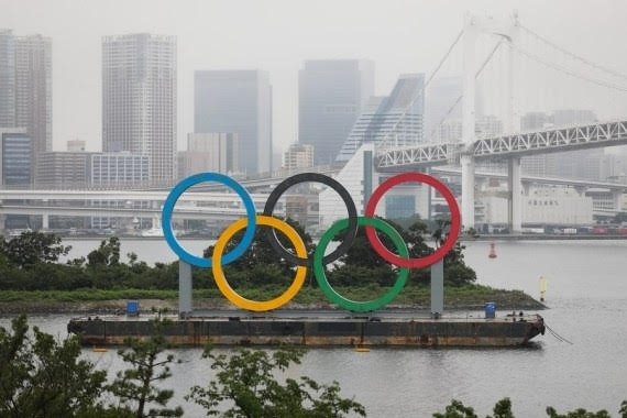 IOC to consult stakeholders on implementing Russia ban IOC to consult stakeholders on implementing Russia ban