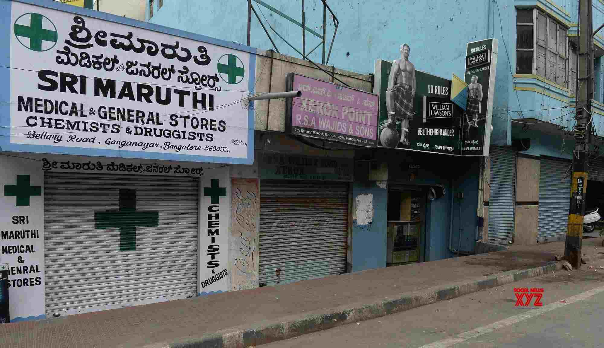 Karnataka braces for farmers' Bharat bandh on Tuesday Karnataka braces for farmers' Bharat bandh on Tuesday
