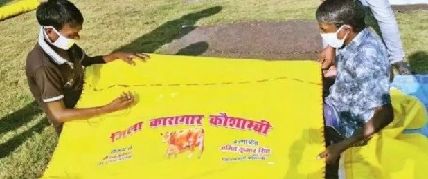 Winter gift: UP jail inmates make coats for cows Winter gift: UP jail inmates make coats for cows