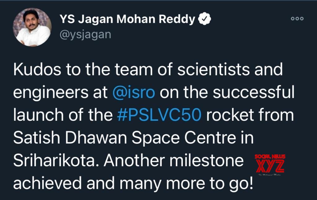 Andhra CM, Guv hail ISRO for successful PSLV C-50 launch Andhra CM, Guv hail ISRO for successful PSLV C-50 launch