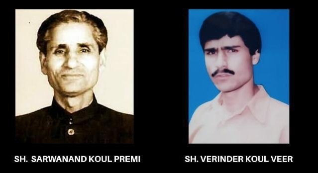 NHRC summons J&K CS over callous approach in Rajinder Premi's case NHRC summons J&K CS over callous approach in Rajinder Premi's case