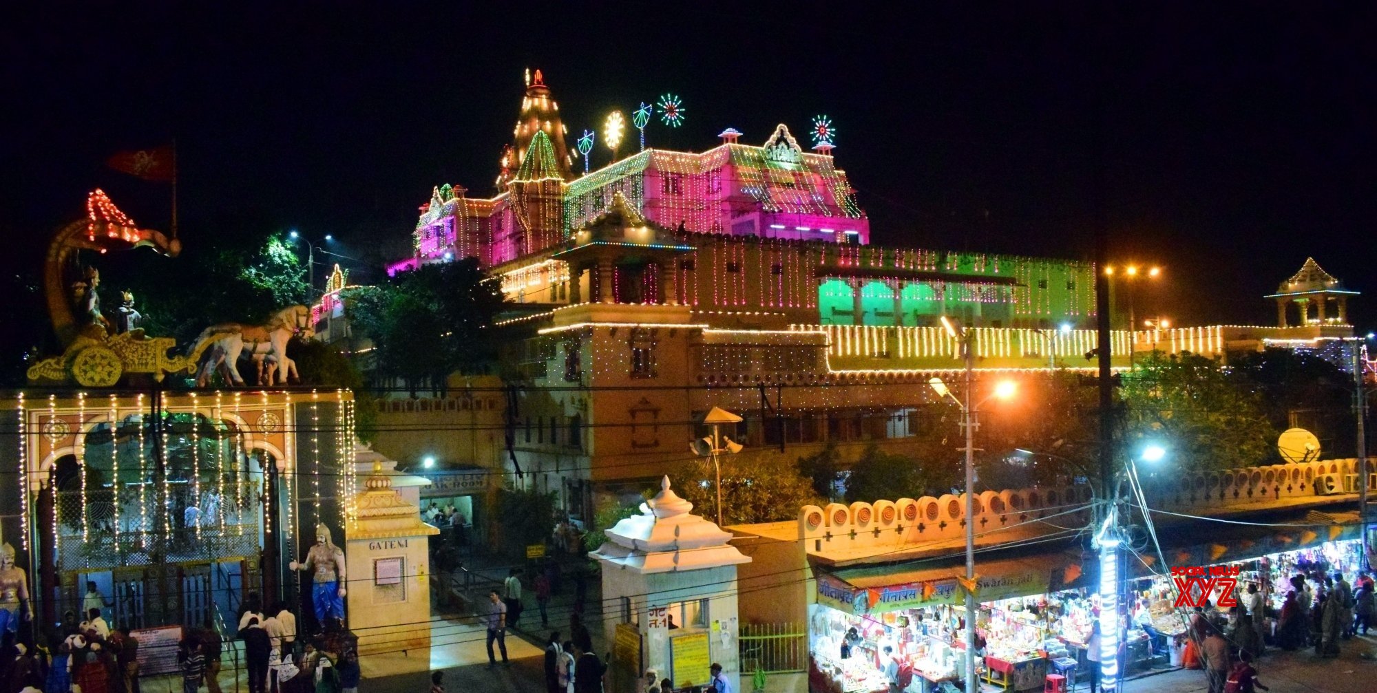 Another petition filed for Krishna Janambhoomi Another petition filed for Krishna Janambhoomi