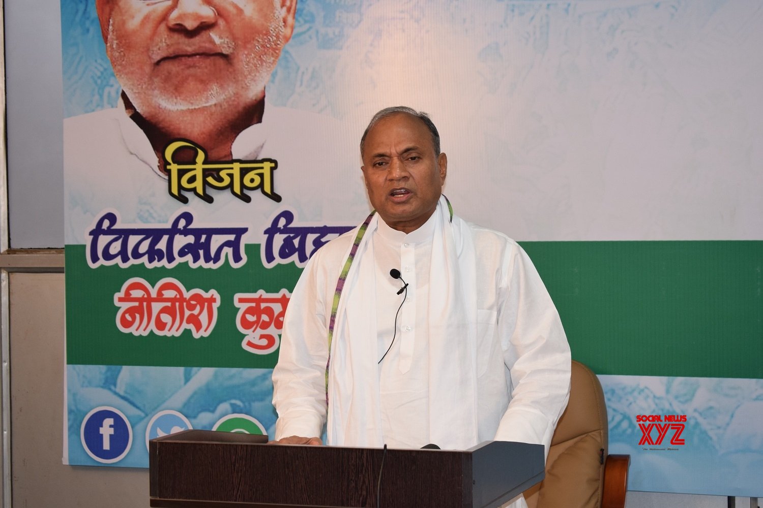 Strengthening organisational structure challenge for new JDU Prez Strengthening organisational structure challenge for new JDU Prez