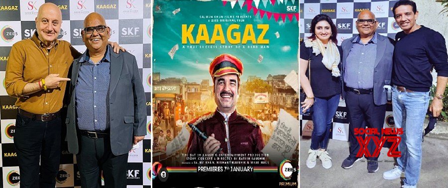 Anupam Kher And Anup Soni Praises Kaagaz Anupam Kher And Anup Soni Praises Kaagaz