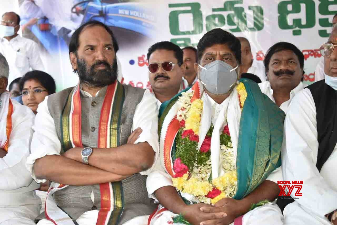 Telangana Congress leaders detained during protest over farm laws Telangana Congress leaders detained during protest over farm laws