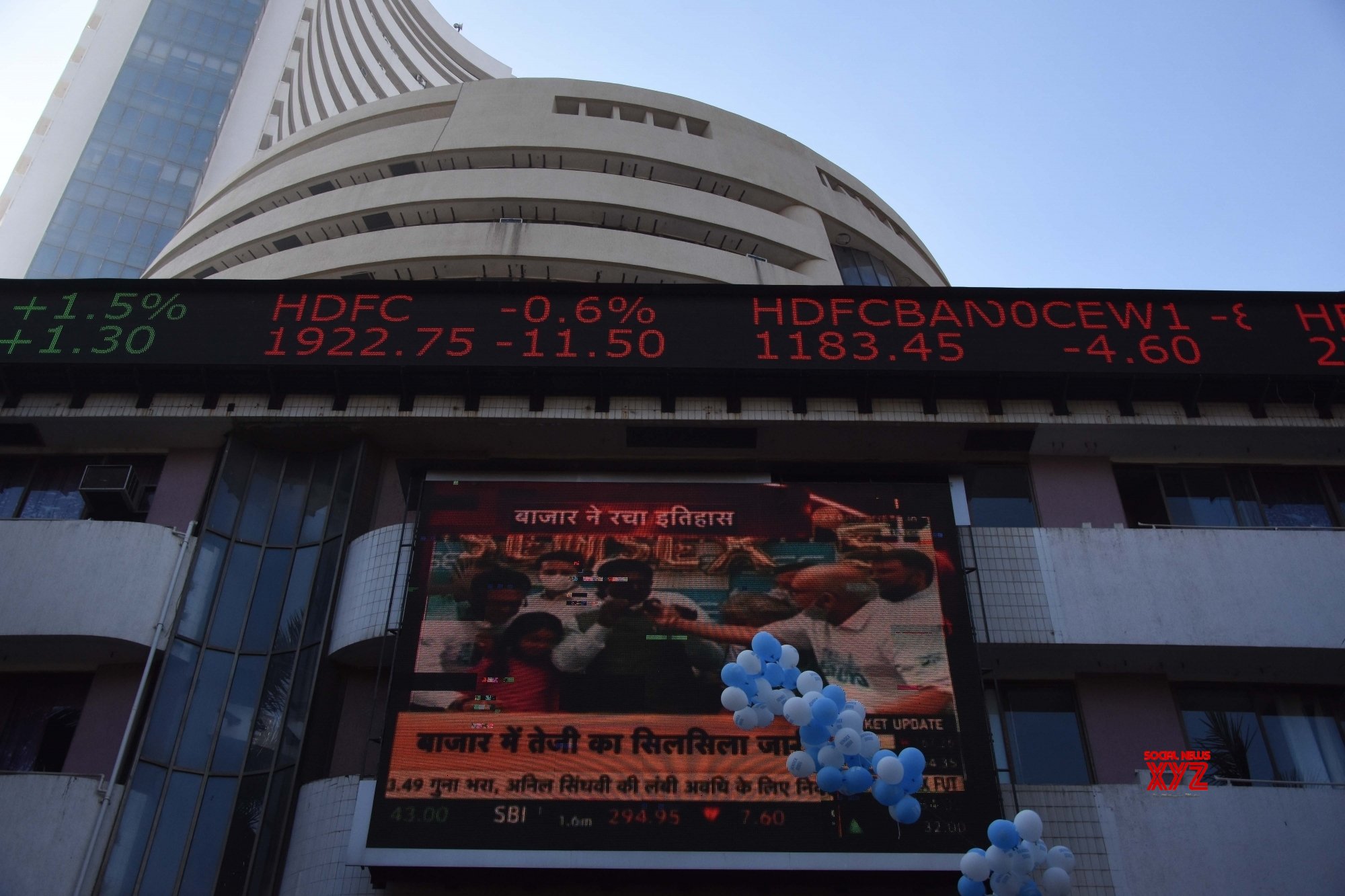 Indices close flat, metal stocks shine Indices close flat, metal stocks shine