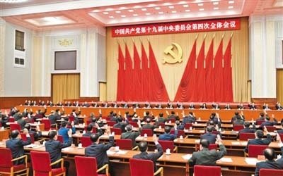 Chinese Communist party using social media influencers to whitewash human rights abuses Chinese Communist party using social media influencers to whitewash human rights abuses