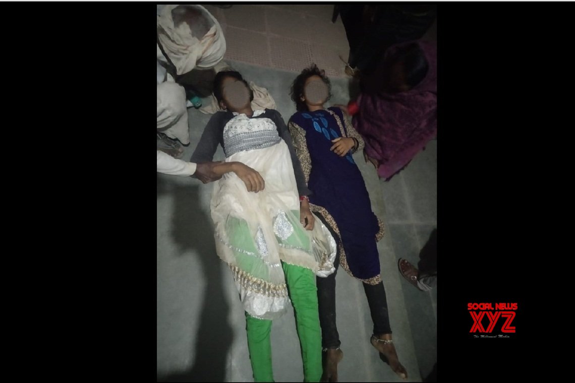 Cremation of Unnao girls to take place on Friday Cremation of Unnao girls to take place on Friday