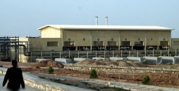 Iran to install new generations of centrifuges Iran to install new generations of centrifuges