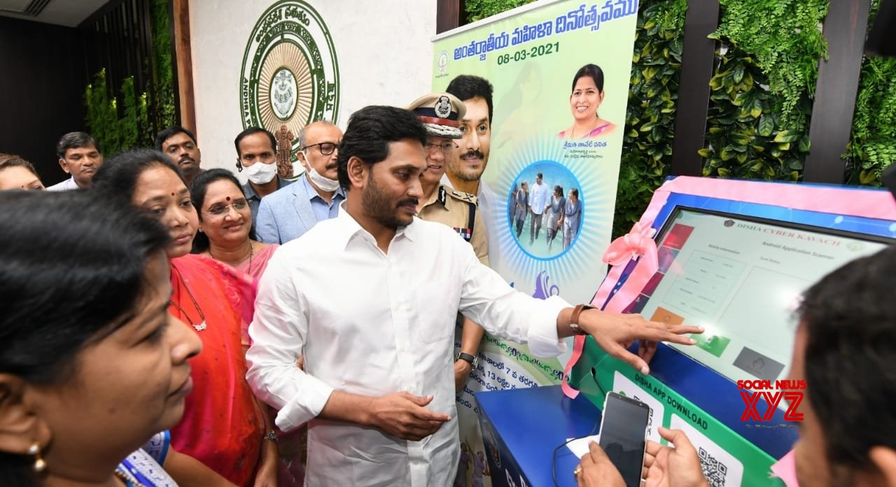 Women's helpdesk launched in all Andhra police stations Women's helpdesk launched in all Andhra police stations