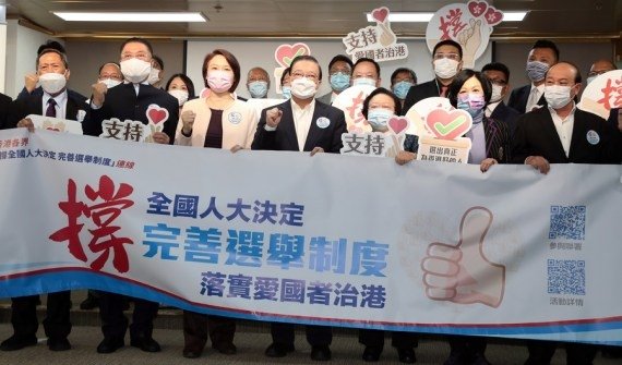 2mn signatures collected to improve HK's electoral system 2mn signatures collected to improve HK's electoral system