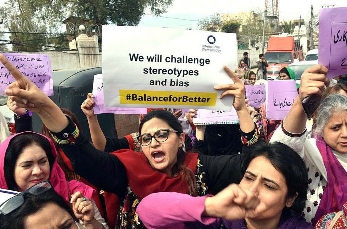 Whither the Aurat in Pakistan? Whither the Aurat in Pakistan?