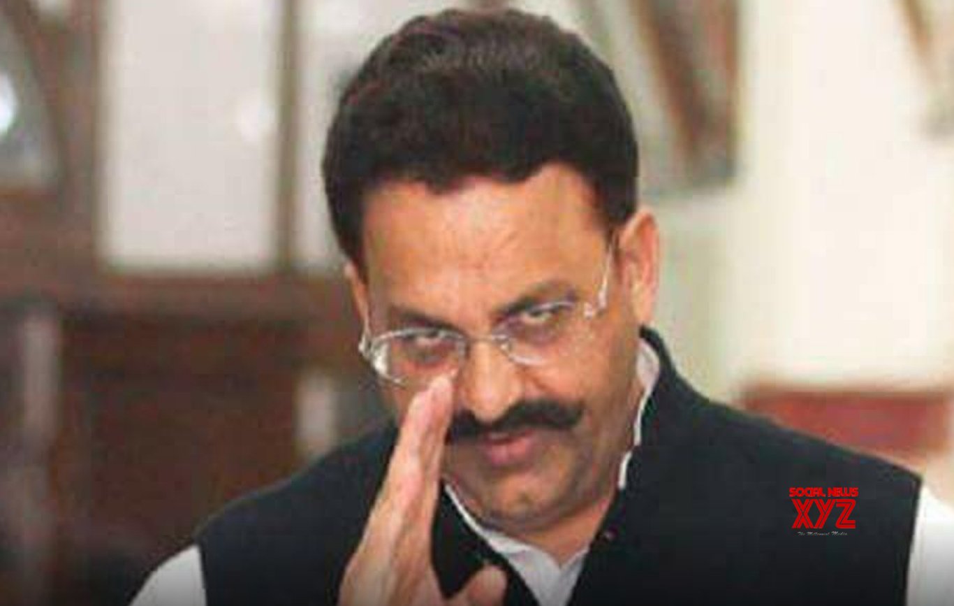 ED arrests Mukhtar Ansari in money laundering case ED arrests Mukhtar Ansari in money laundering case