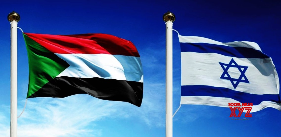 Sudan officially repeals law on boycotting Israel Sudan officially repeals law on boycotting Israel