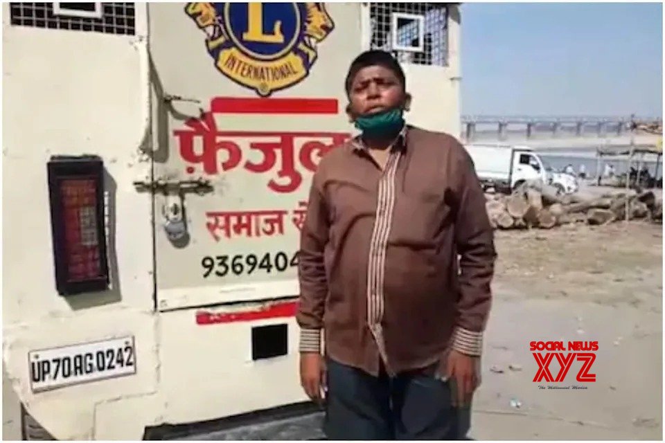 He skips 'roza' to ferry dead bodies He skips 'roza' to ferry dead bodies