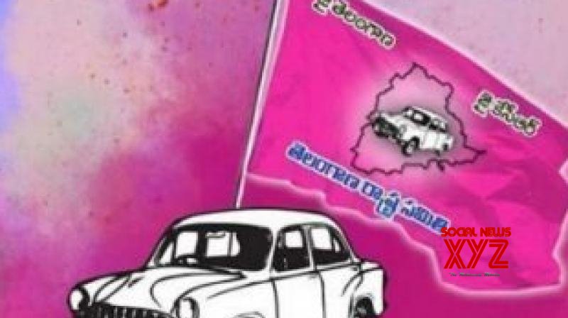 TRS sweeps urban local body polls TRS sweeps urban local body polls