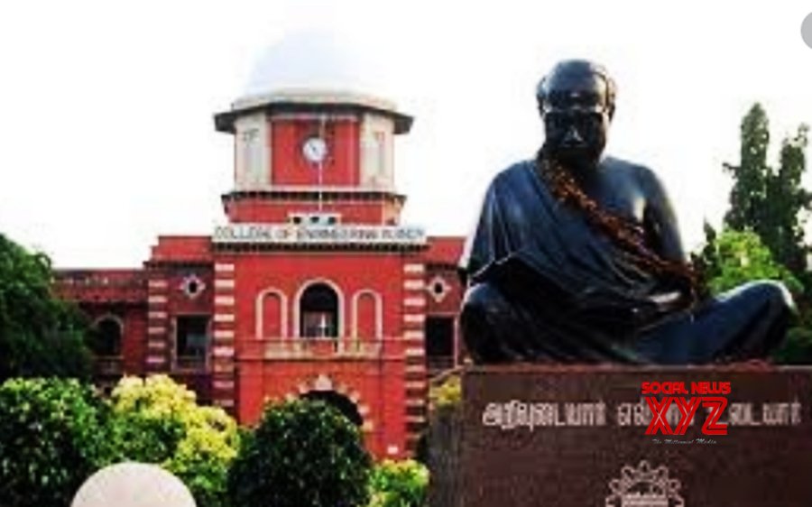 Former VC of Anna University Anandakrishnan passes away Former VC of Anna University Anandakrishnan passes away