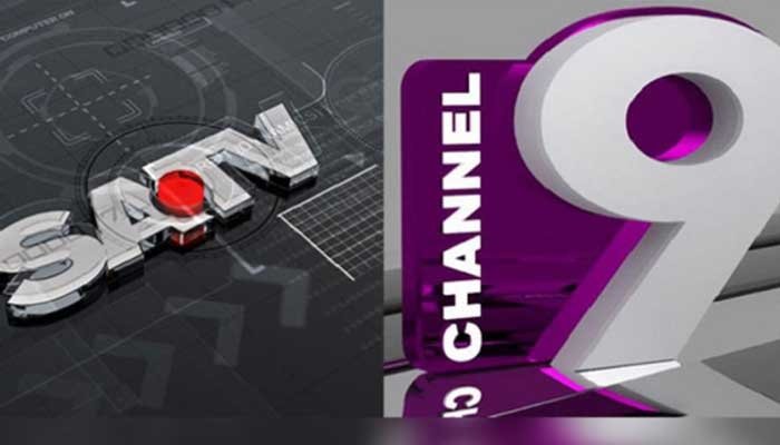 B'desh suspends broadcast of 2 TV channels for unpaid bills, restores 1 B'desh suspends broadcast of 2 TV channels for unpaid bills, restores 1