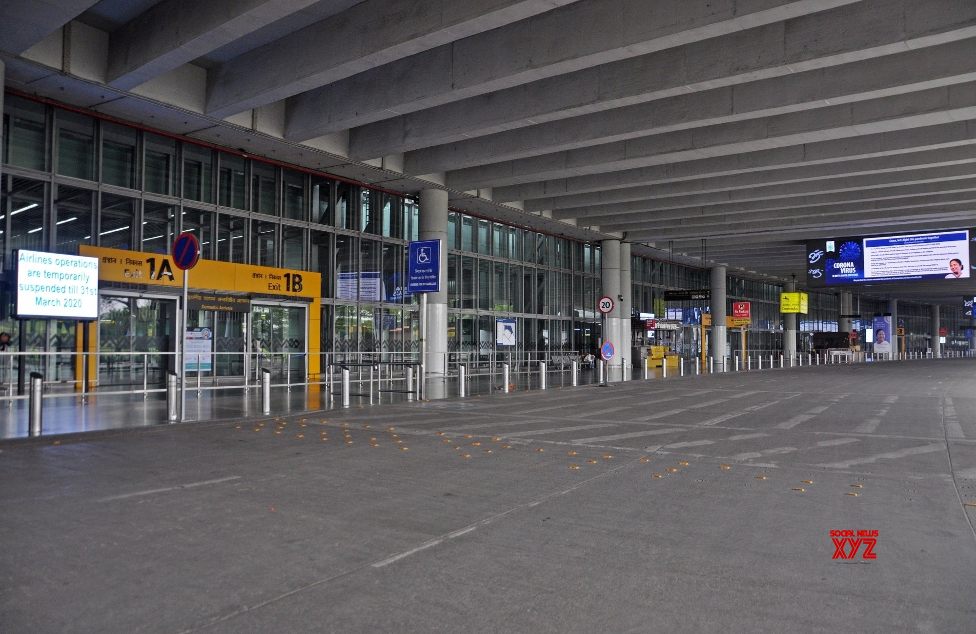 International flights suspension extended till June 30 International flights suspension extended till June 30