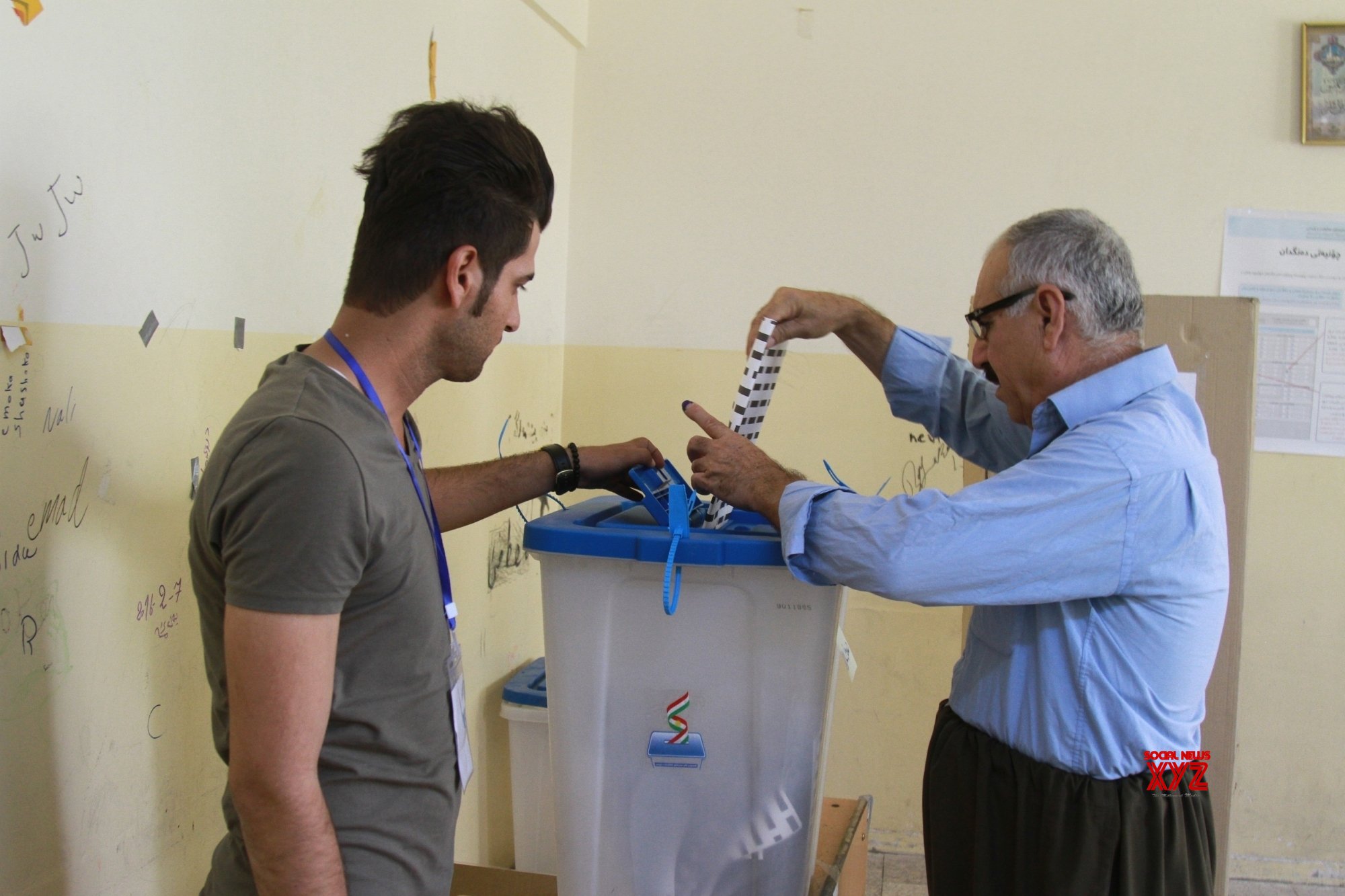 Iraqi federal court ratifies snap parliamentary election results Iraqi federal court ratifies snap parliamentary election results