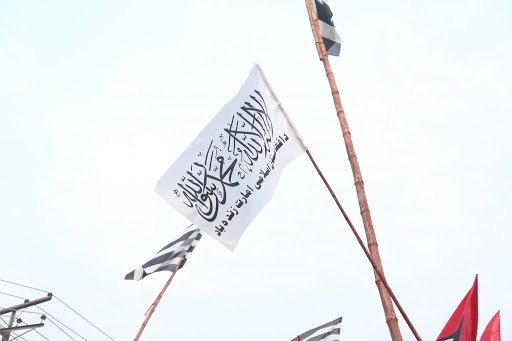 Outrage after Taliban removes Afghan national flag colours from NRT logo Outrage after Taliban removes Afghan national flag colours from NRT logo