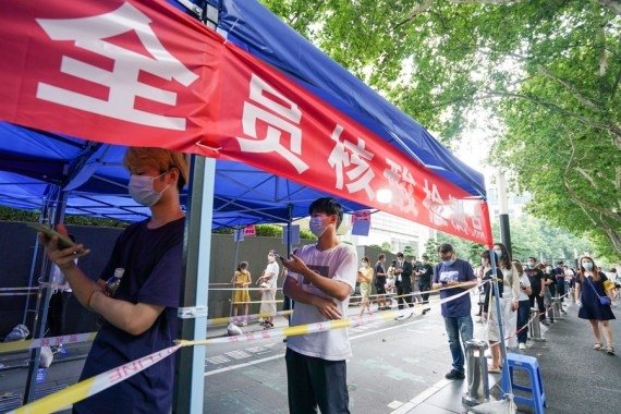 China's Jiangsu reports 40 new Covid cases China's Jiangsu reports 40 new Covid cases
