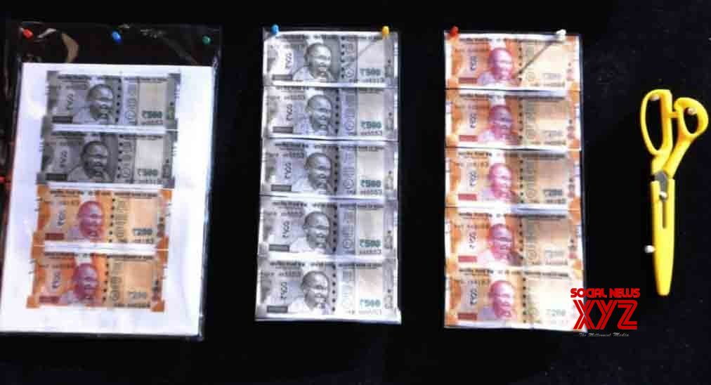 Fake currency racket busted: YSRCP leader, three others arrested Fake currency racket busted: YSRCP leader, three others arrested