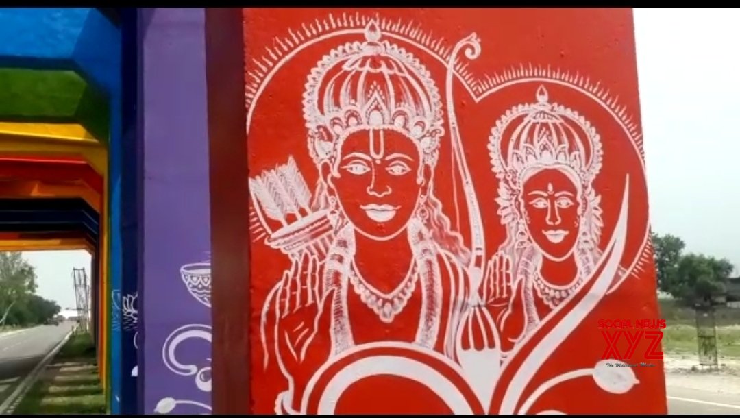 Devotees to have 'darshan' at Ram temple from Dec 2023 Devotees to have 'darshan' at Ram temple from Dec 2023