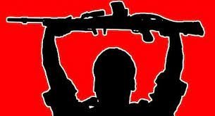 Maha: Cops nab 4 wanted Maoists with Rs 18L reward Maha: Cops nab 4 wanted Maoists with Rs 18L reward
