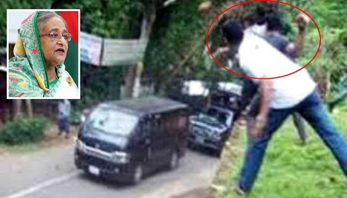 Fugitive convict arrested 19 years after attack on Sheikh Hasina's convoy Fugitive convict arrested 19 years after attack on Sheikh Hasina's convoy