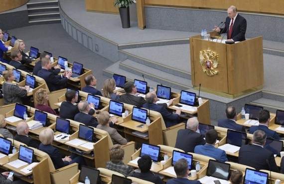 Russia's parliament denounces European armed forces treaty Russia's parliament denounces European armed forces treaty