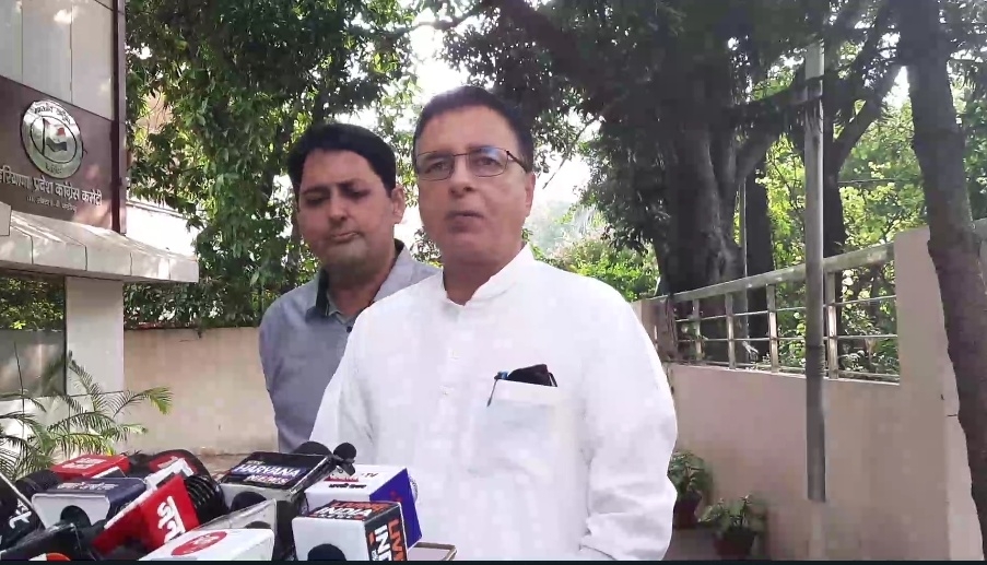 RSS statement on Amazon irrelevant, says Congress RSS statement on Amazon irrelevant, says Congress