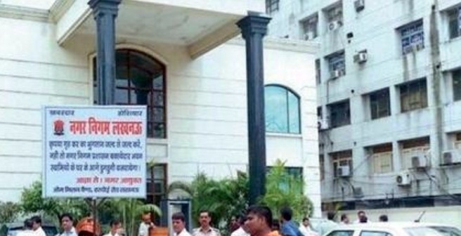 Lucknow municipal wards renamed after right-wing ideologues Lucknow municipal wards renamed after right-wing ideologues