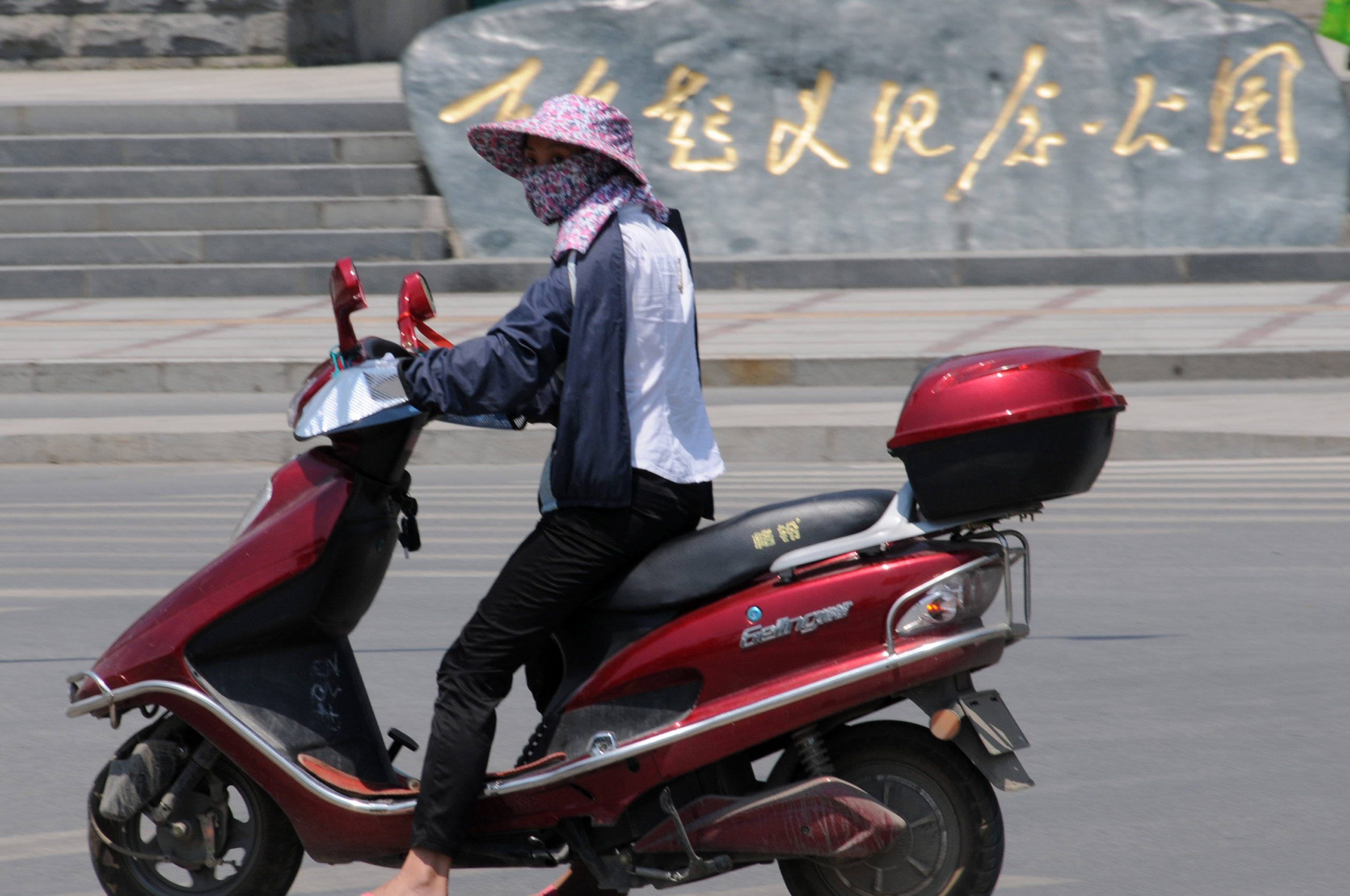 China records highest September temperature since 1961 China records highest September temperature since 1961