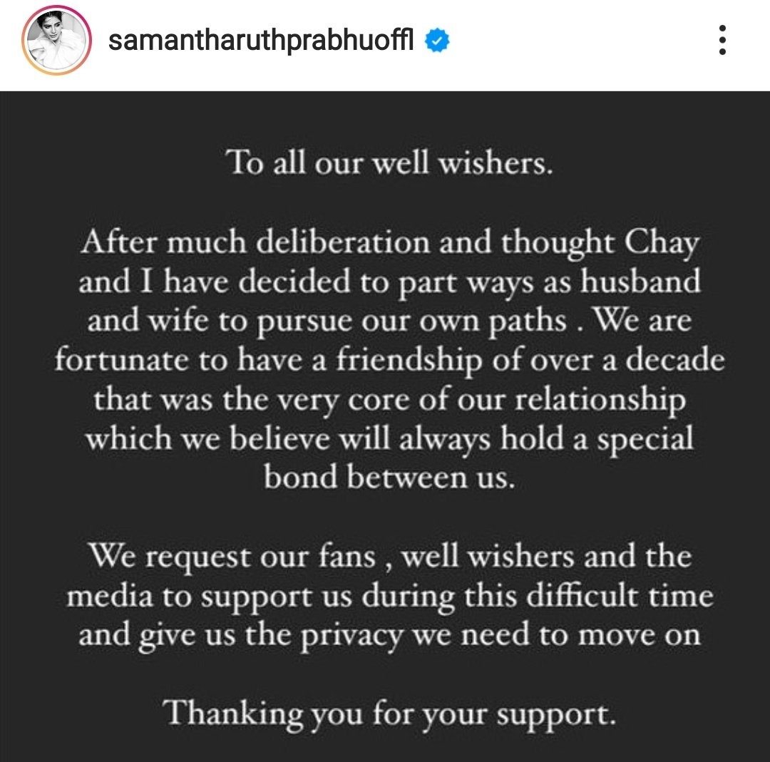 Samantha and Naga Chaitanya announce separation