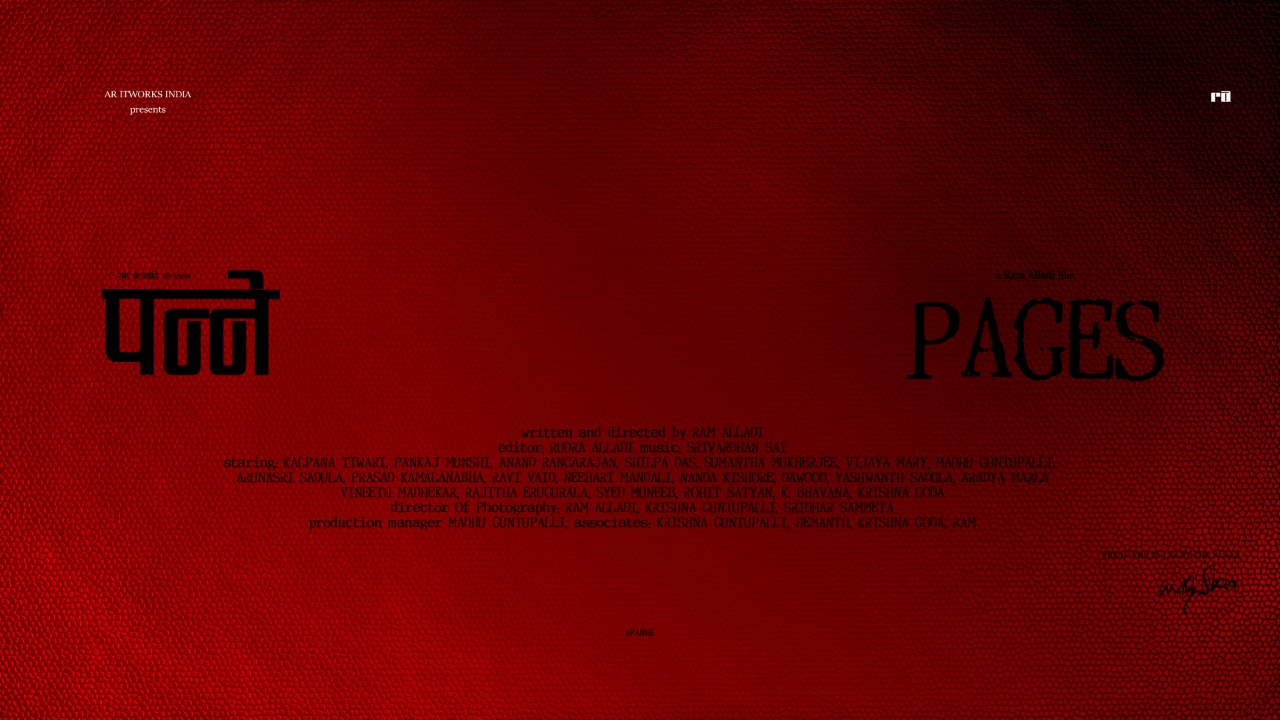 Ram Alladi’s ‘Pages’ based on ‘women’ and ‘freedom’ Exhilarating First look - Teaser out now!