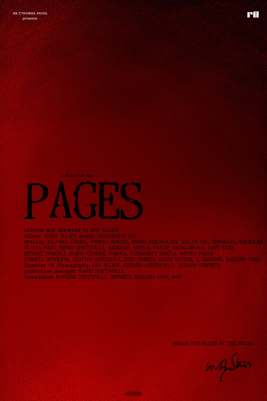 Ram Alladi’s ‘Pages’ based on ‘women’ and ‘freedom’ Exhilarating First look - Teaser out now!