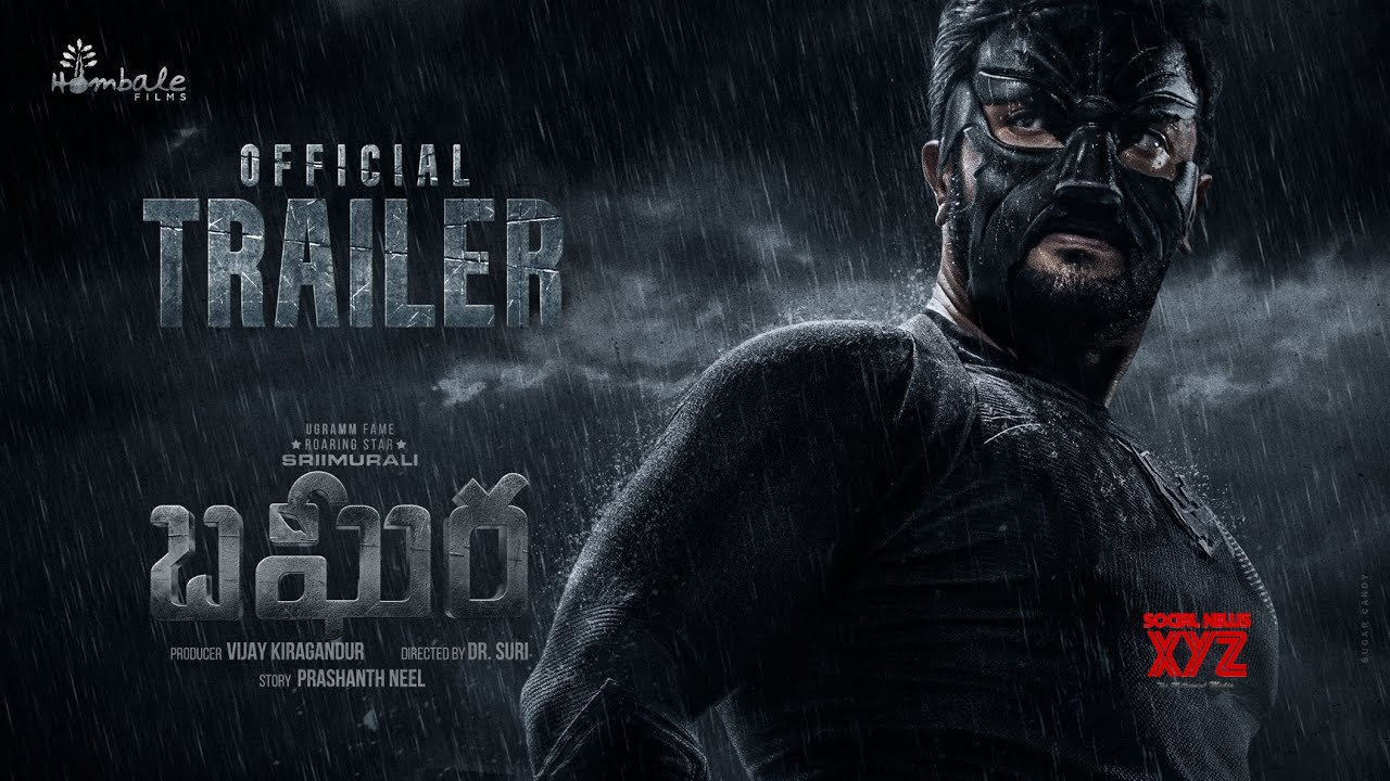 Bagheera Telugu Official Trailer | Sriimurali & Rukmini | Dr Suri | Prashanth Neel | Hombale Films [HD] (Video)