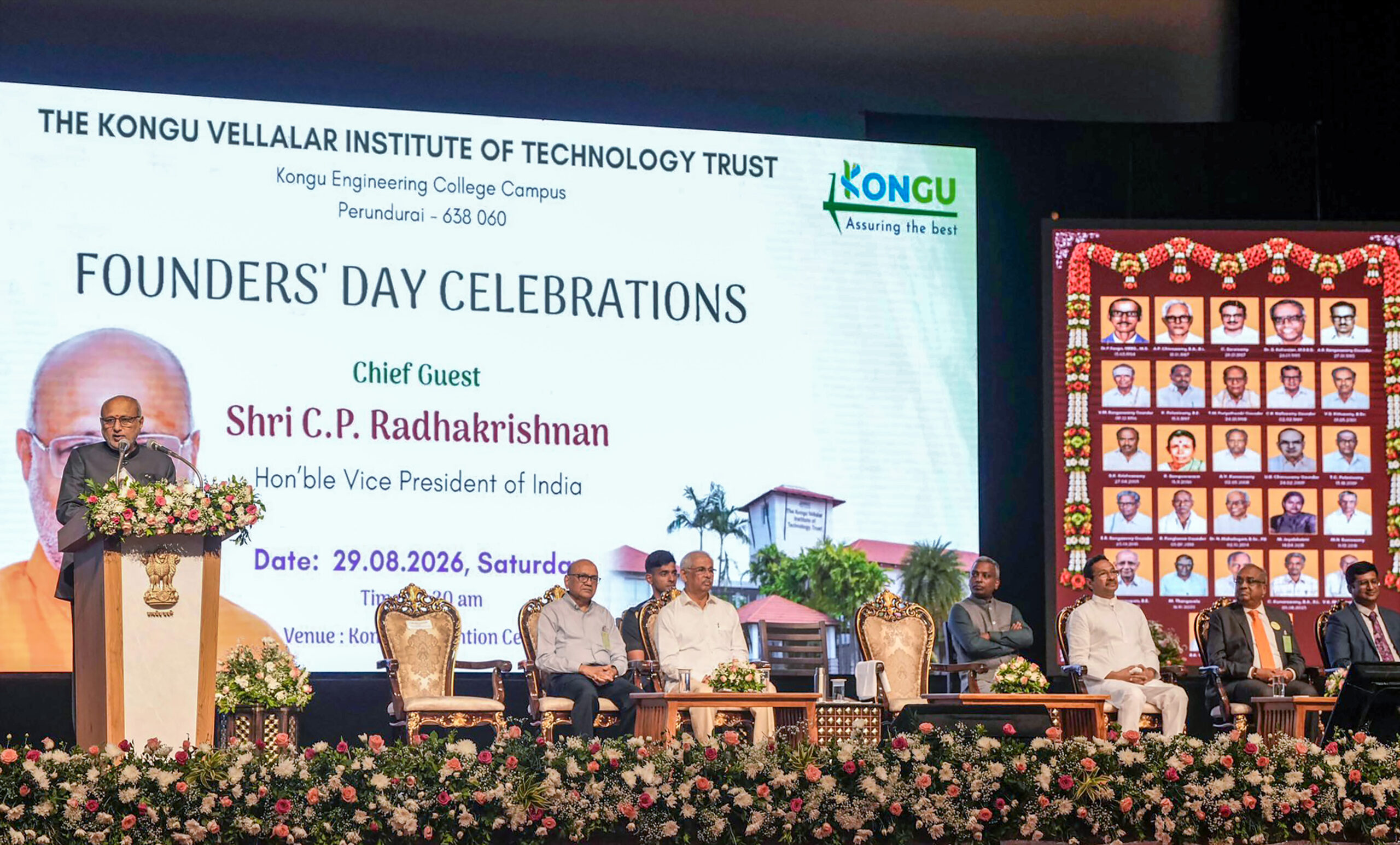 Erode: Vice-President C. P. Radhakrishnan speaks during the inauguration of the Arivukoodam at the Kongu Vellalar Institute of Technology (KVIT) Trust on the occasion of Founders' Day in Perundurai, Erode, on Saturday, August 29, 2026. (Photo: IANS/X/@VPIndia)
