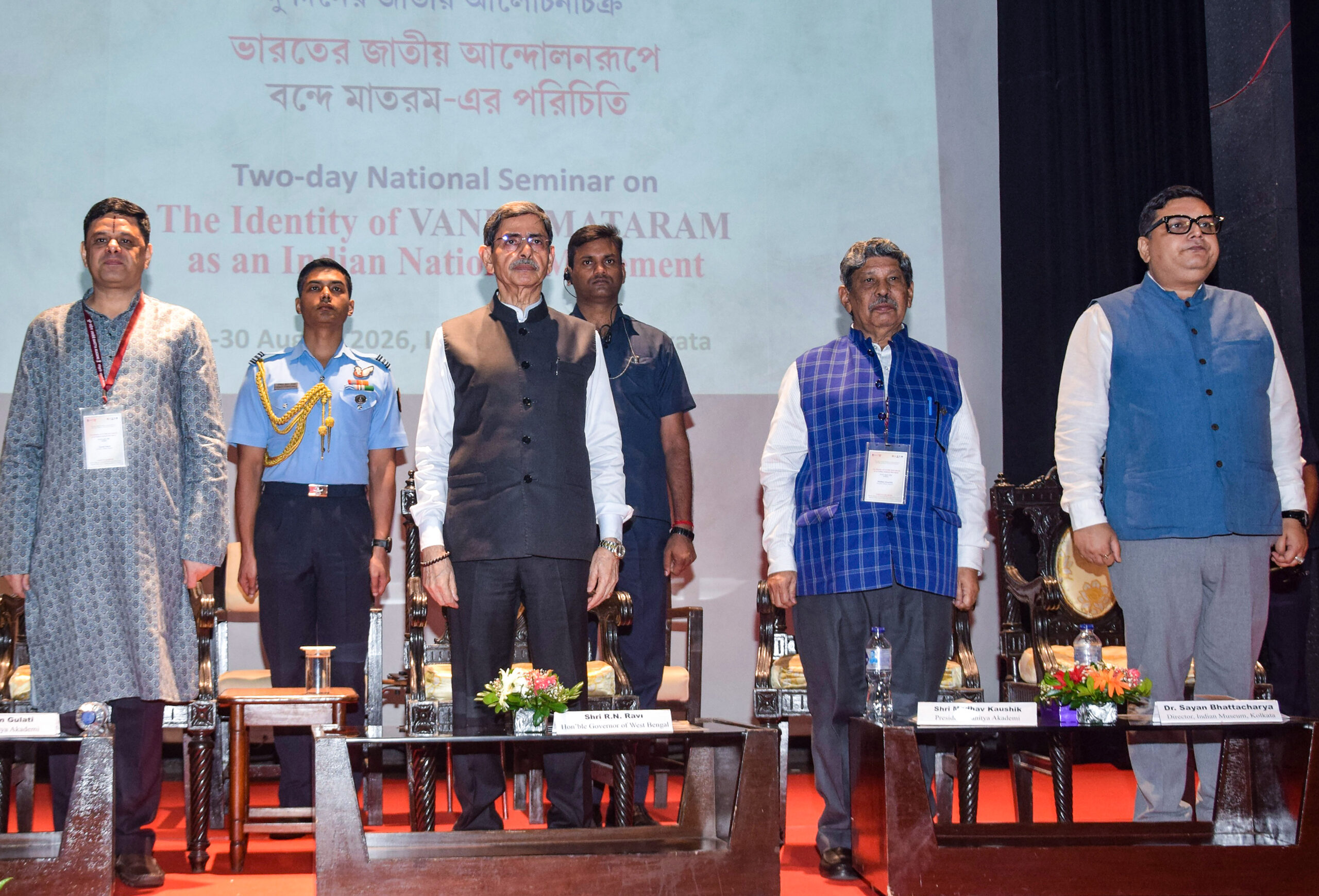 Kolkata: West Bengal Governor R. N. Ravi during a discussion on Vande Mataram: Its Identity as a Symbol of Indias National Movement at the Indian Museum, in Kolkata on Sunday, August 30, 2026. (Photo: IANS)