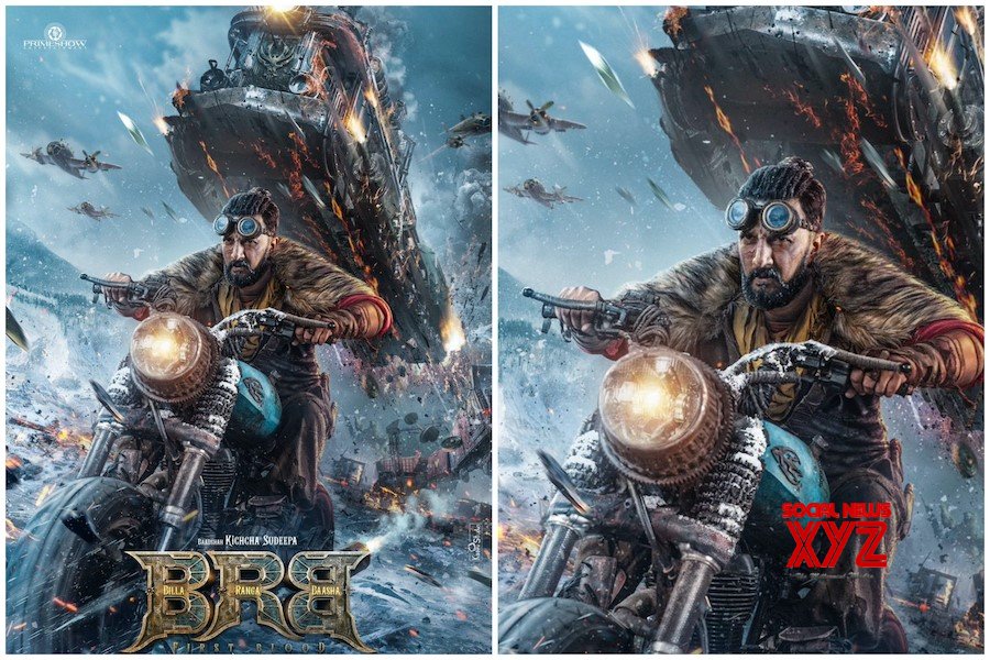 Kichcha Sudeepa Unveils First Look Of Billa Ranga Baasha And Promises A Dystopian Adventure