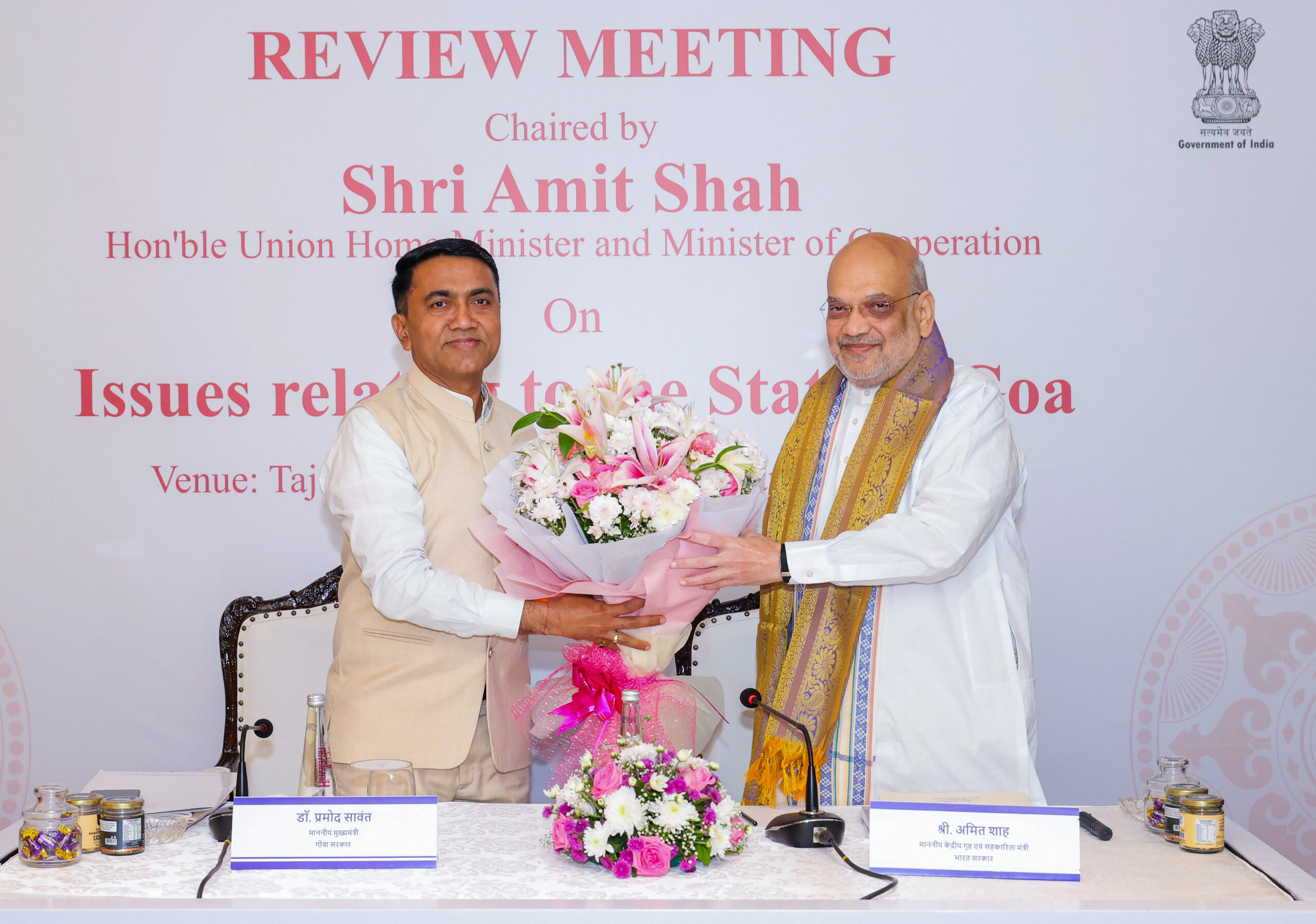 Panaji: Union Home Minister and Minister of Cooperation Amit Shah being felicitated by Goa Chief Minister Pramod Sawant during a review meeting on issues related to the state, in Panaji on Sunday, September 6, 2026. (Photo: IANS/X/@PIBHomeAffairs)
