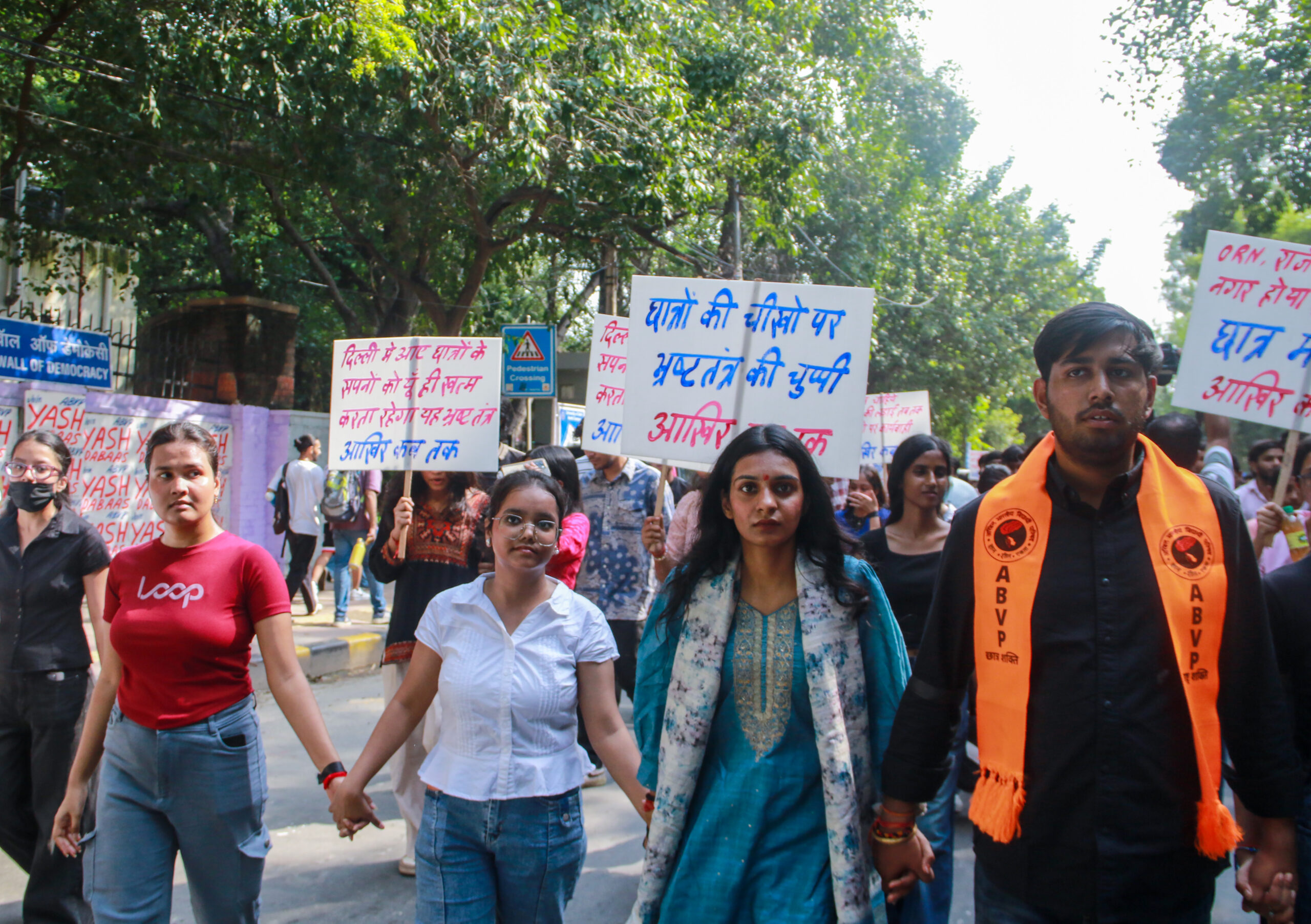 New Delhi: ABVP Nyay Yatra #Gallery New Delhi: ABVP Nyay Yatra #Gallery