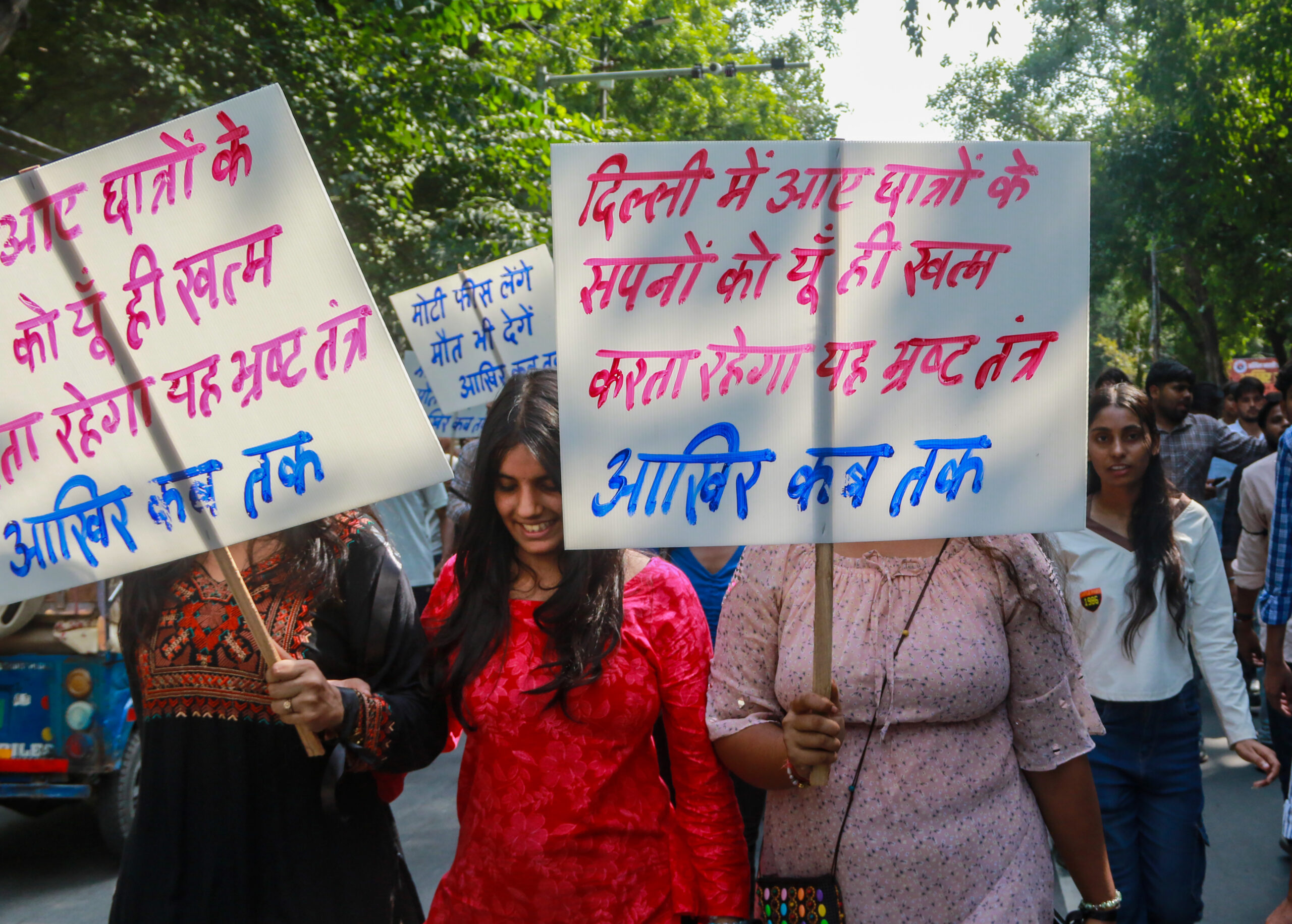 New Delhi: ABVP Nyay Yatra #Gallery New Delhi: ABVP Nyay Yatra #Gallery