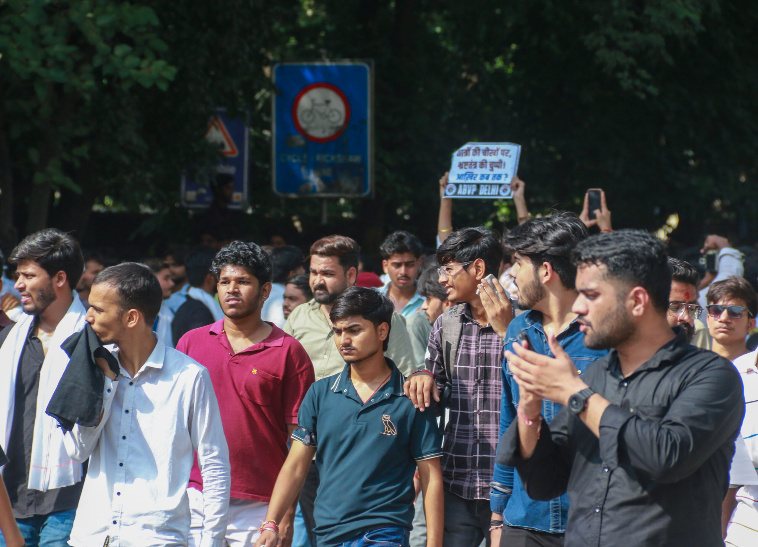 New Delhi: ABVP Nyay Yatra #Gallery New Delhi: ABVP Nyay Yatra #Gallery