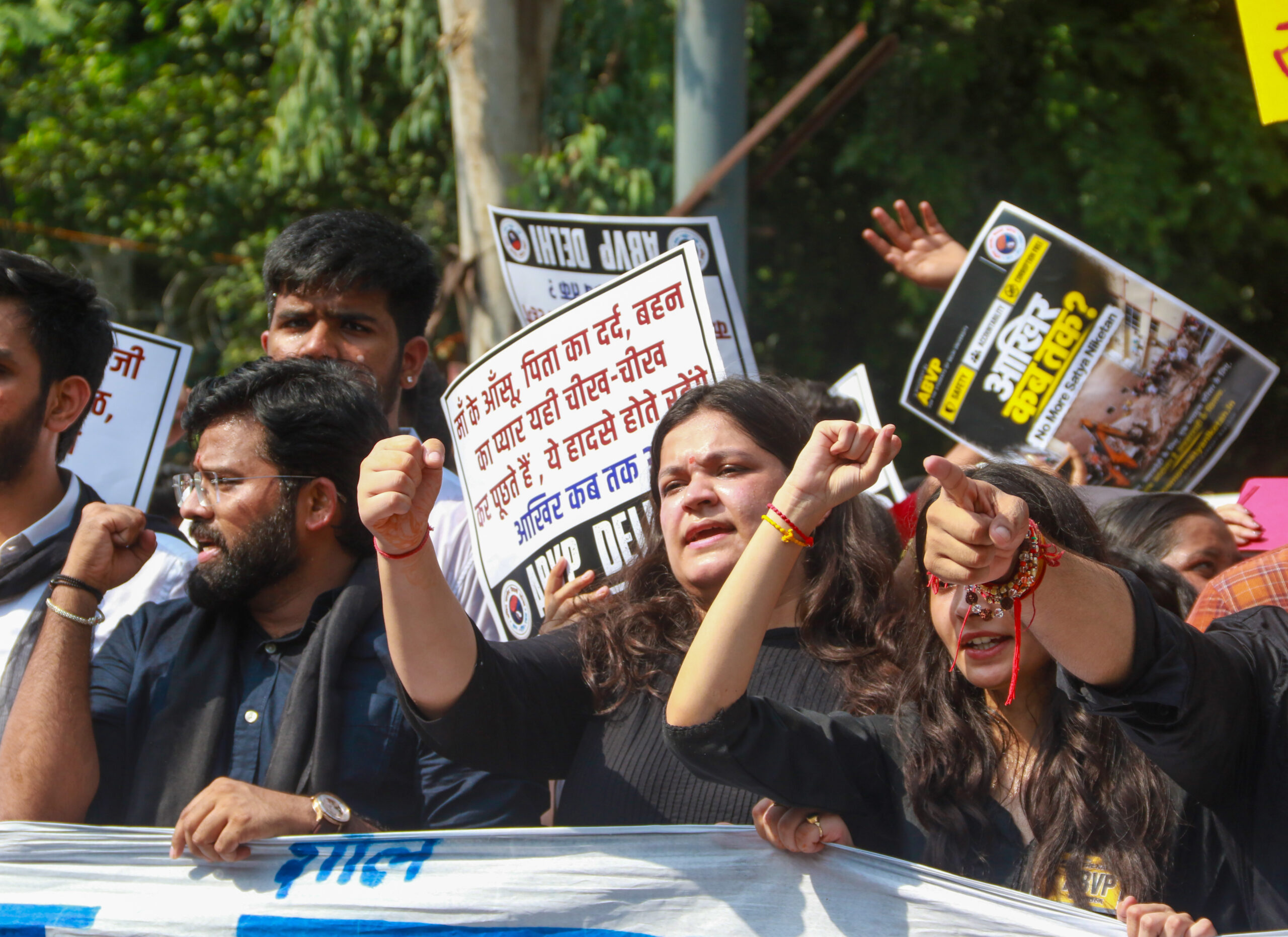 New Delhi: ABVP Nyay Yatra #Gallery New Delhi: ABVP Nyay Yatra #Gallery