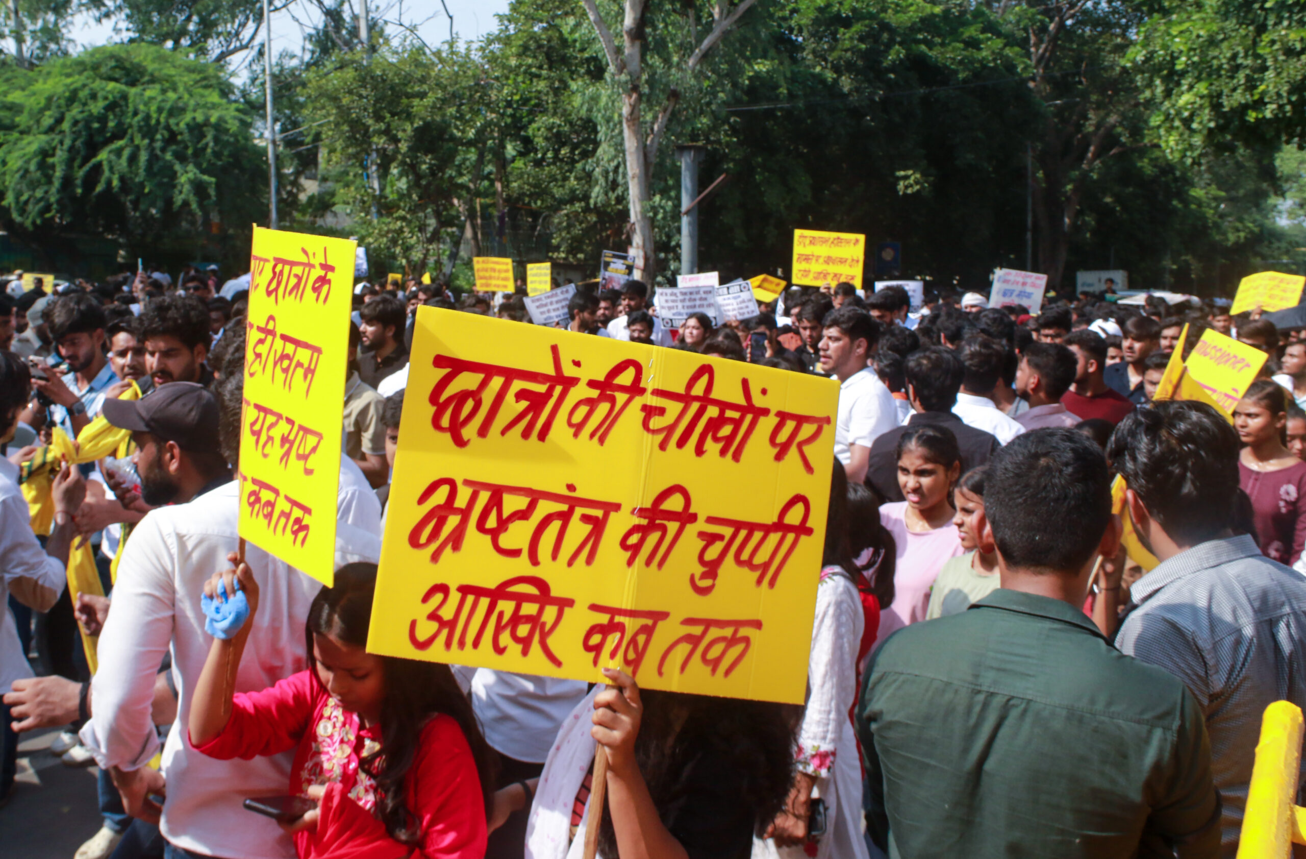 New Delhi: ABVP Nyay Yatra #Gallery New Delhi: ABVP Nyay Yatra #Gallery