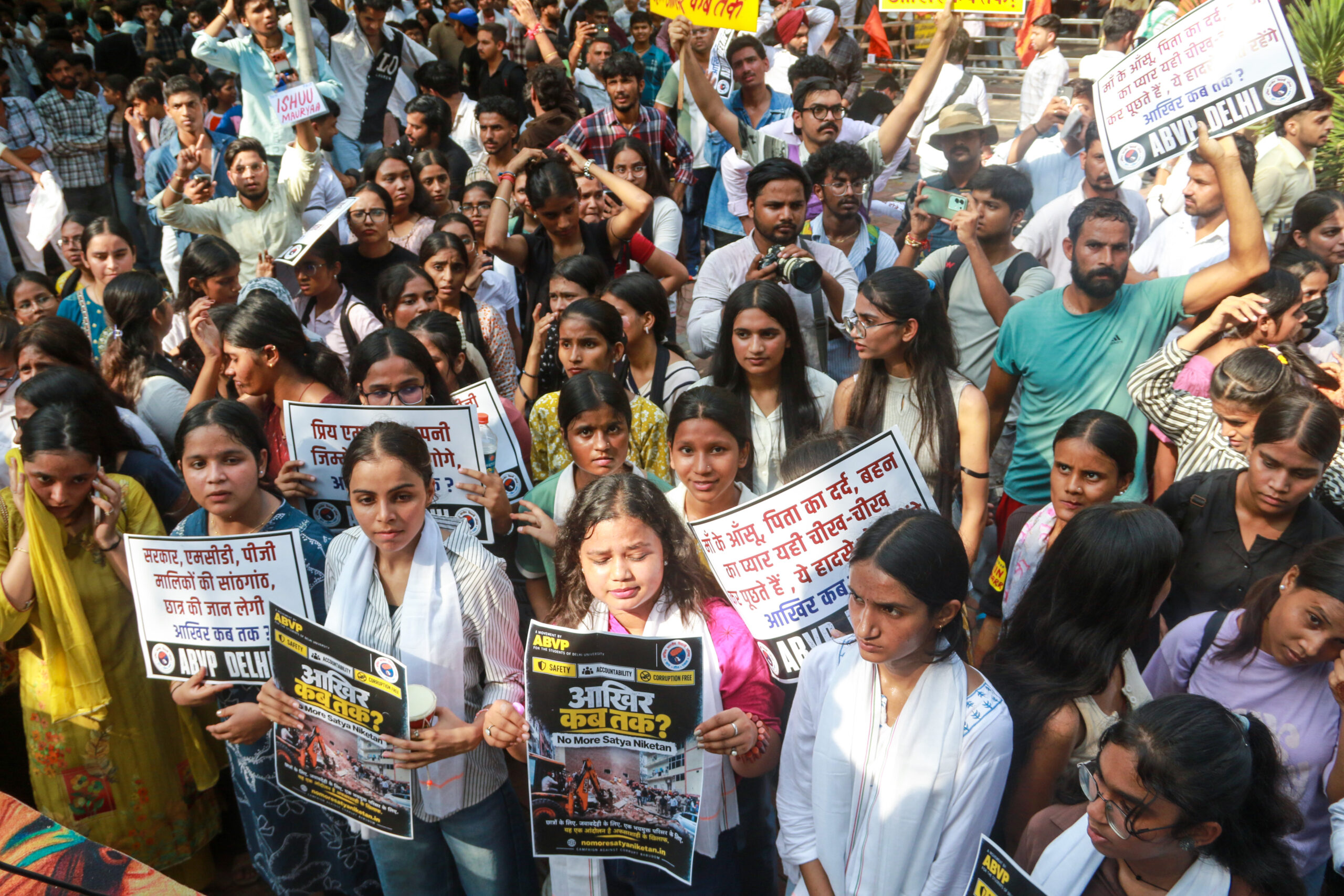 New Delhi: ABVP Nyay Yatra #Gallery New Delhi: ABVP Nyay Yatra #Gallery