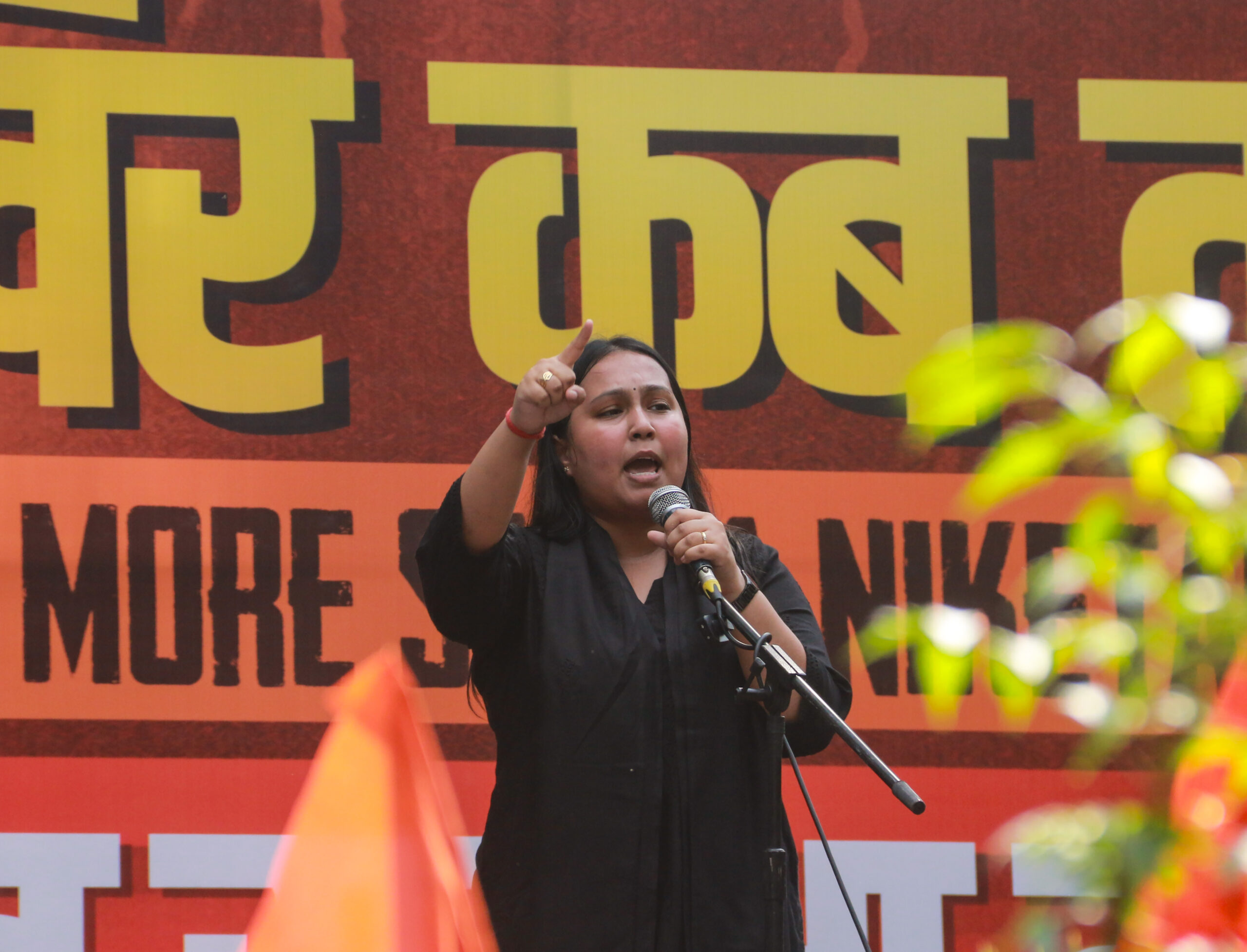New Delhi: ABVP Nyay Yatra #Gallery New Delhi: ABVP Nyay Yatra #Gallery