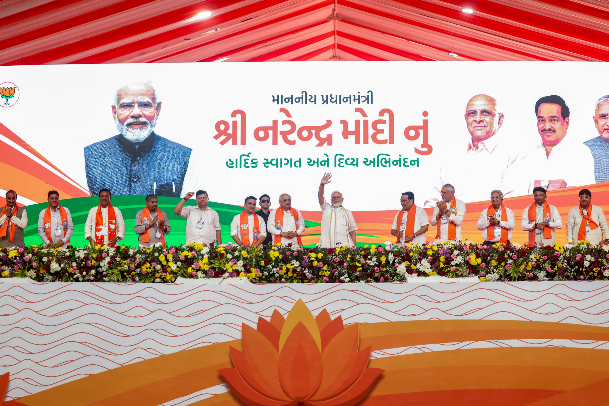 PM Modi Participates in a programme in Navsari #Gallery PM Modi Participates in a programme in Navsari #Gallery